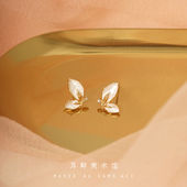 B蝴蝶耳环小众设计感高级冷性风茶系耳饰轻奢高级感复古百搭耳钉