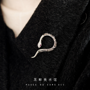 银蛇本命年胸针女高端时尚 A2025新款 精致高级感轻奢设计小众礼物