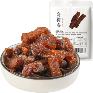 乌梅条干零食网红爆款2025新款夹番茄水果店专用休闲解馋食品小吃