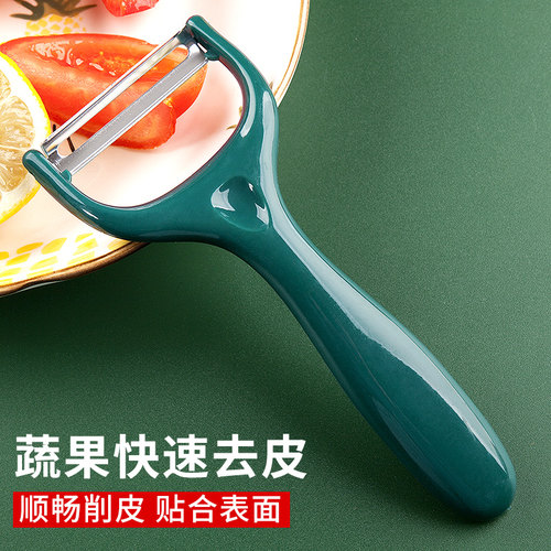 不锈钢瓜刨 顺畅去皮