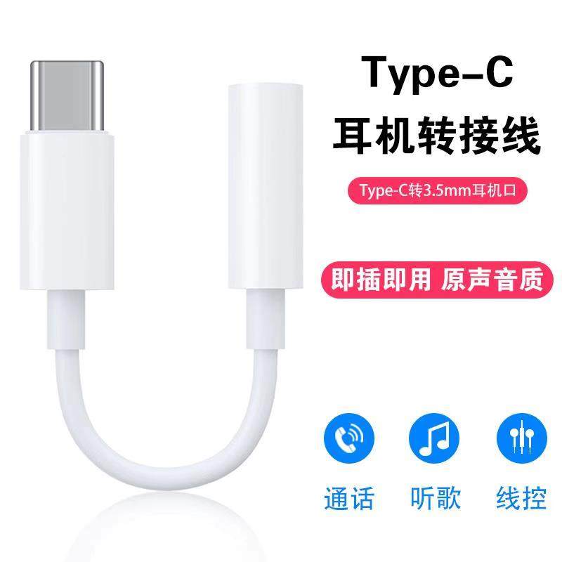 适用小米11红米k40provivos10p40