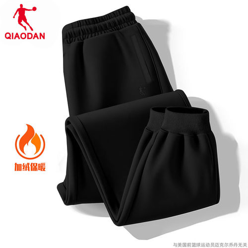 运动裤乔丹加绒保暖男