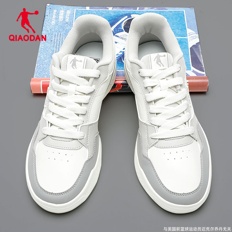 乔丹板鞋男鞋2025秋冬季新款官方正品休闲鞋子复古百搭低帮运动鞋,运动鞋new,板鞋,淘宝优惠券,粉丝福利购,淘宝优惠卷