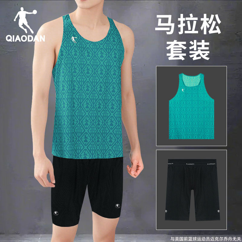 乔丹健身跑步套装男2025夏季新款官方宽松速干训练运动两件套男款
