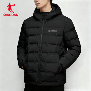 乔丹羽绒服男款2025秋冬季新款官方旗舰店保暖男士羽绒棉服外套男
