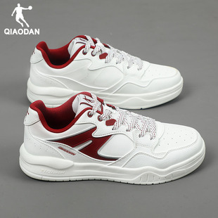 乔丹红色板鞋男款官方旗舰秋冬季新款平底运动鞋滑板鞋潮流休闲鞋