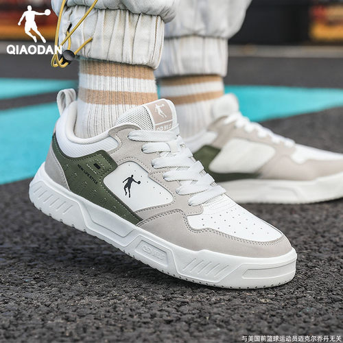 男鞋乔丹低帮厚底板鞋休闲运动鞋