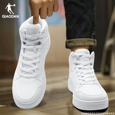 乔丹板鞋男鞋2025新款