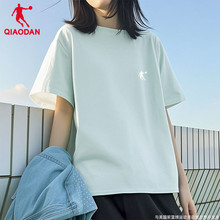 乔丹纯棉短袖t恤女款夏季新款宽松大码体恤衫透气潮牌休闲半袖女