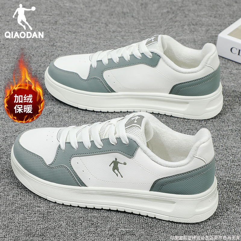 乔丹男鞋低帮板鞋冬季新款加绒加厚保暖棉鞋休闲鞋子复古运动鞋男,运动鞋new,板鞋,淘宝优惠券,粉丝福利购,淘宝优惠卷