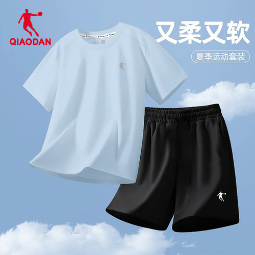 乔丹运动服套装男短袖短裤