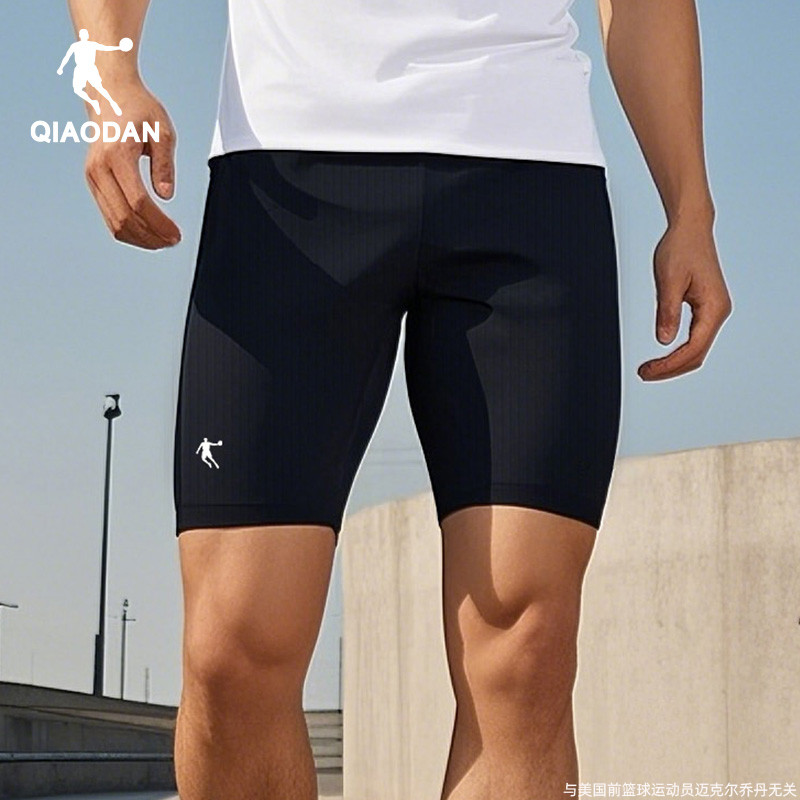 紧身五分裤运动裤乔丹马拉松男