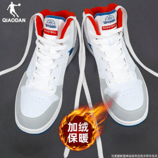 乔丹高帮板鞋男鞋2025秋冬季新款官方正品青少年加绒保暖运动鞋男