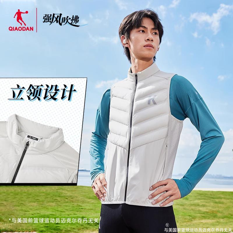 乔丹强风吹拂IP联名运动马夹男秋冬季新款防水梭织鹅绒羽绒马甲男