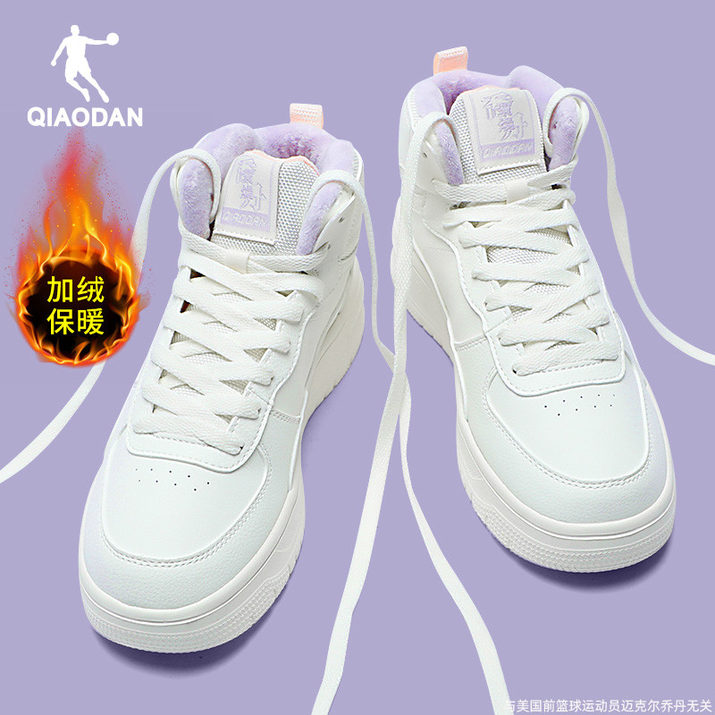 运动鞋乔丹板鞋保暖皮面系带高男