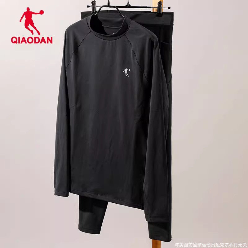 乔丹运动套装男2025秋冬季官方新款紧身长袖长裤两件套专业跑步服