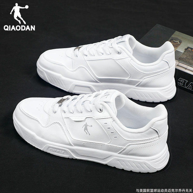 乔丹低帮运动鞋男2026春季青少年学生百搭潮流皮面白色休闲滑板鞋,运动鞋new,板鞋,淘宝优惠券,粉丝福利购,淘宝优惠卷