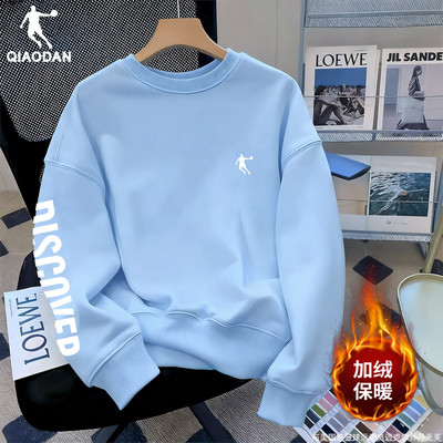 乔丹加绒运动卫衣男2025秋季新款