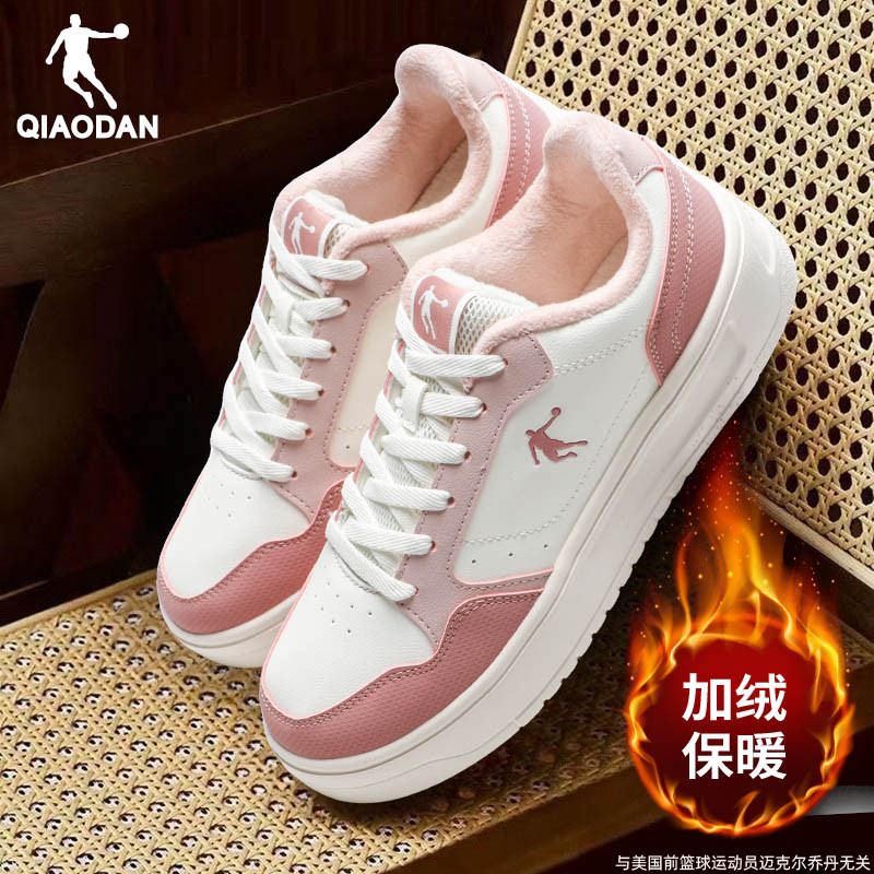 乔丹经典加绒板鞋女鞋