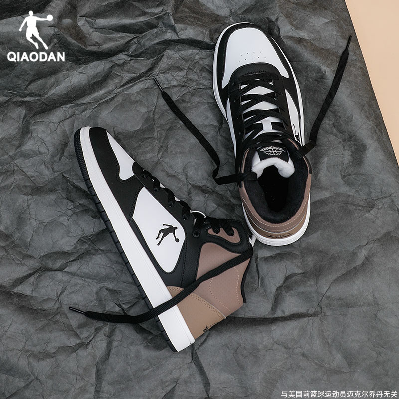 男鞋乔丹加绒板鞋高帮运动鞋