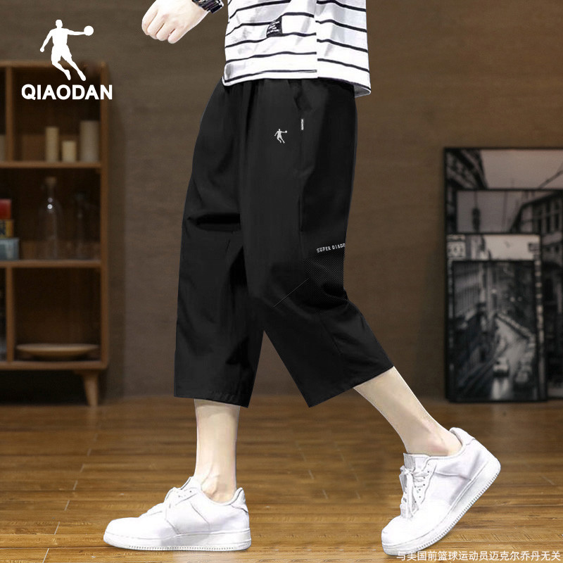 乔丹短裤男夏季薄款七分裤透气2025宽松跑步裤梭织冰丝男士运动裤