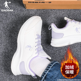 乔丹初中生运动鞋女款2025新款爆款棉鞋冬季加绒加厚休闲跑步鞋女