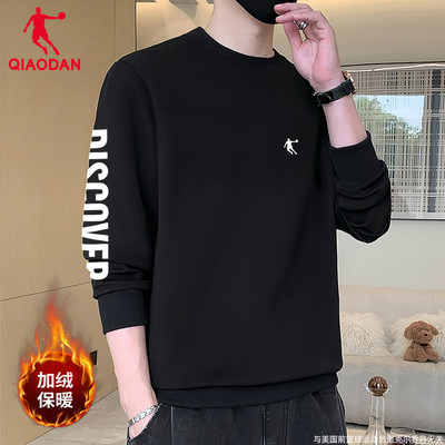 乔丹加绒运动卫衣男2025秋季新款