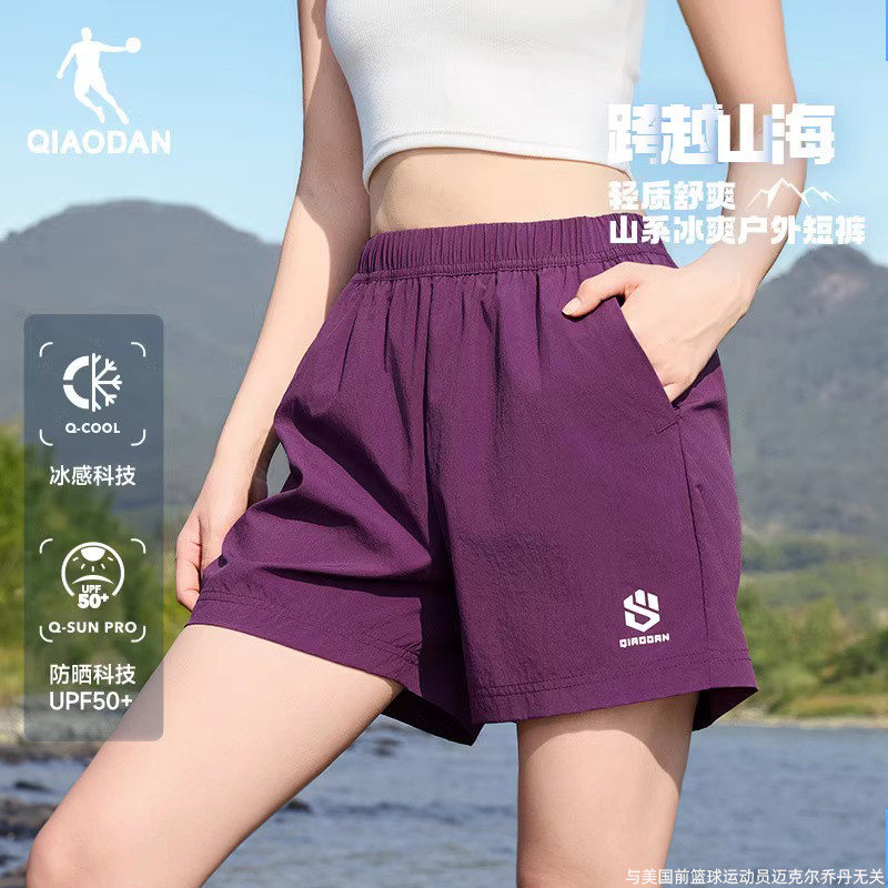 乔丹运动梭织短裤宽松透气女