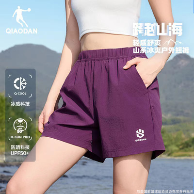 乔丹运动梭织短裤宽松透气女