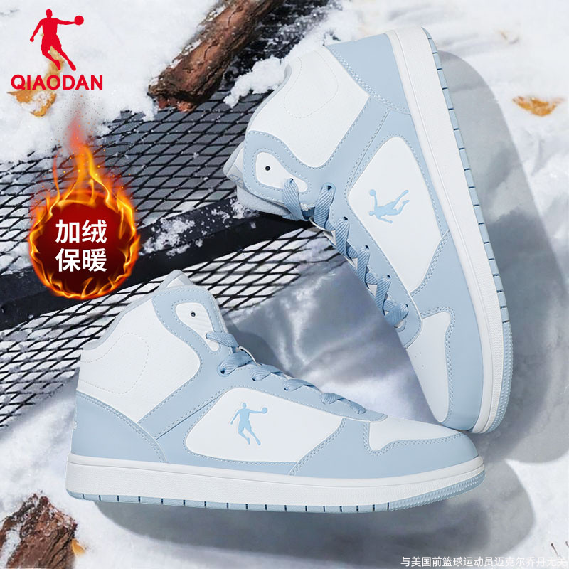 乔丹高帮板鞋男2025冬季新款