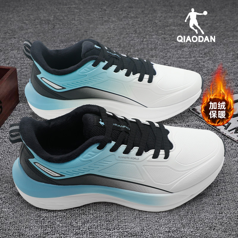乔丹雨燕加绒跑步鞋男2025秋冬季官方正品新款皮面防水保暖运动鞋