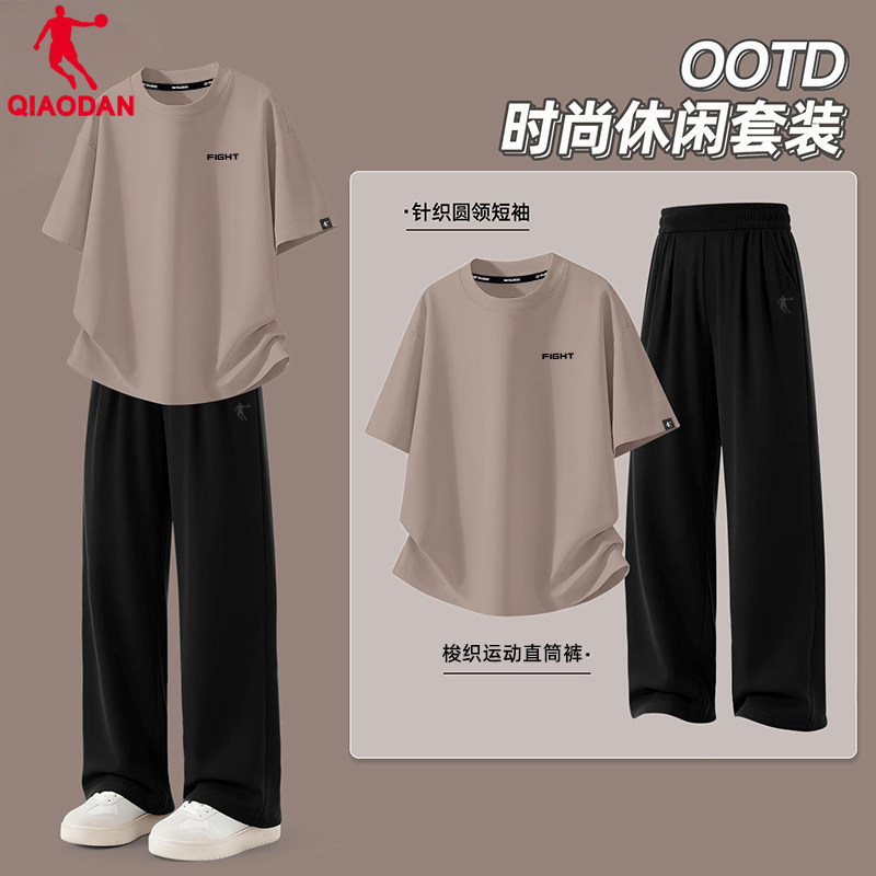 乔丹运动套装男2026夏季新款青少年休闲宽松大码跑步透气短袖长裤
