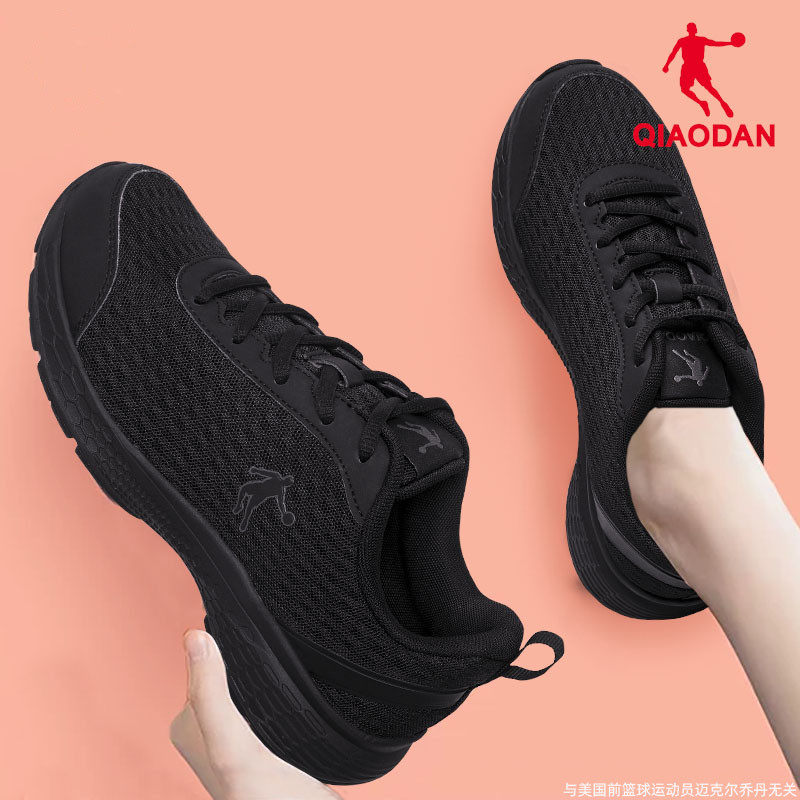 乔丹运动鞋女鞋官方旗舰女士秋冬季新款网面透气休闲鞋子跑步鞋,运动鞋new,跑步鞋,淘宝优惠券,粉丝福利购,淘宝优惠卷