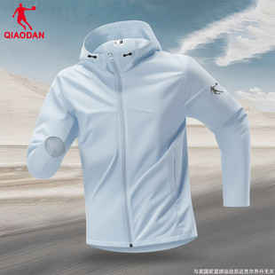 梭织风衣男装 户外登山服防泼水开衫 男2025秋冬季 乔丹运动外套薄款