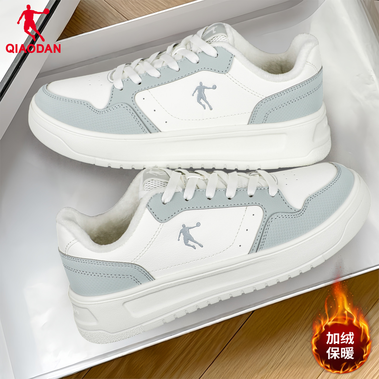 乔丹经典加绒板鞋女鞋
