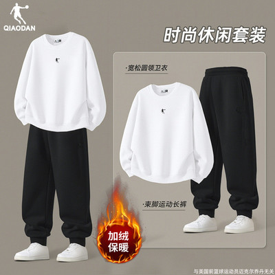 休闲运动套装乔丹保暖跑步服男