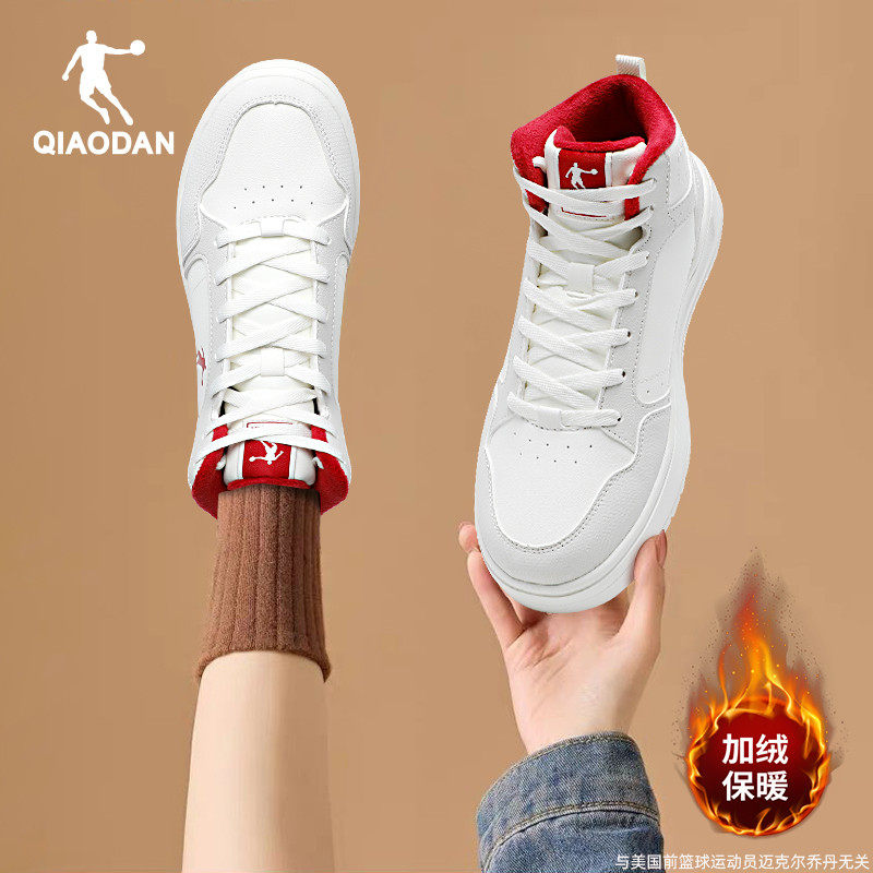 乔丹女鞋2025新款冬季加绒运动鞋