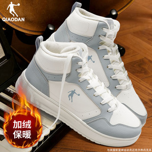 乔丹高帮板鞋男鞋2025冬季新款加绒保暖棉鞋皮面防水休闲百搭鞋子