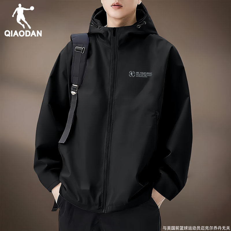 乔丹外套男2026春季新款防泼水运动风衣男款青少年休闲开衫夹克男,运动服/休闲服装,运动风衣,淘宝优惠券,粉丝福利购,淘宝优惠卷