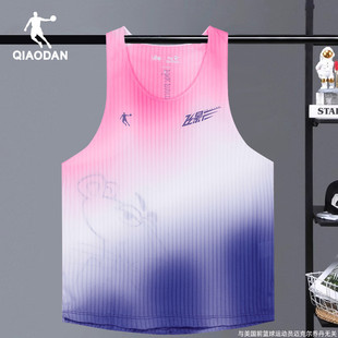 乔丹飞影PB5.0粉红豹联名跑步背心男士 专业马拉松轻薄速干t恤男