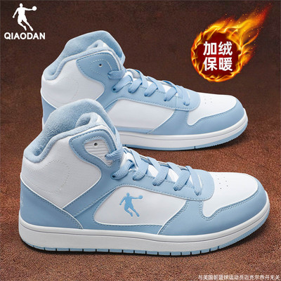 乔丹男鞋高帮鞋皮面防水板鞋