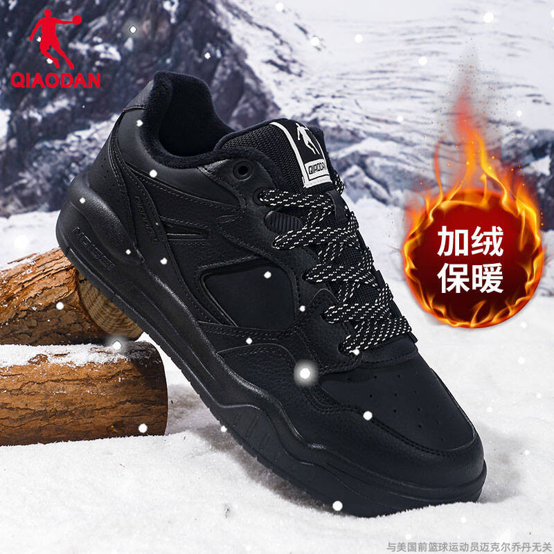 运动鞋乔丹板鞋加绒保暖系带低