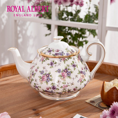 RoyalAlbert田园风骨瓷茶壶