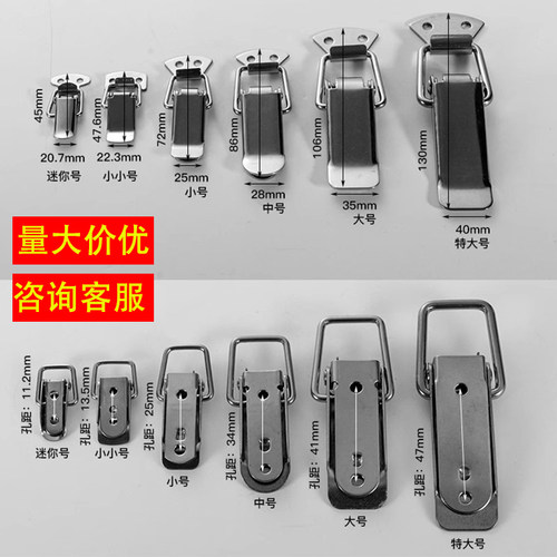 不锈钢搭扣锁箱蜂工具卡包