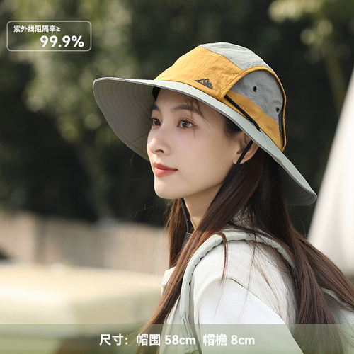 女生夏天遮阳渔夫帽子
