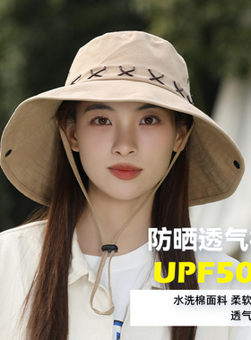 西部牛仔帽子渔夫帽女夏季户外登山帽大檐遮阳帽防晒太阳帽男徒步