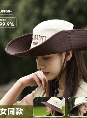 美式牛仔帽防晒帽女复古日系渔夫帽大帽檐徒步登山露营遮阳帽子男