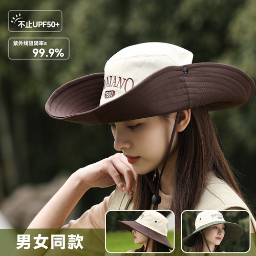 登山帽大帽檐女防晒美式遮阳帽子