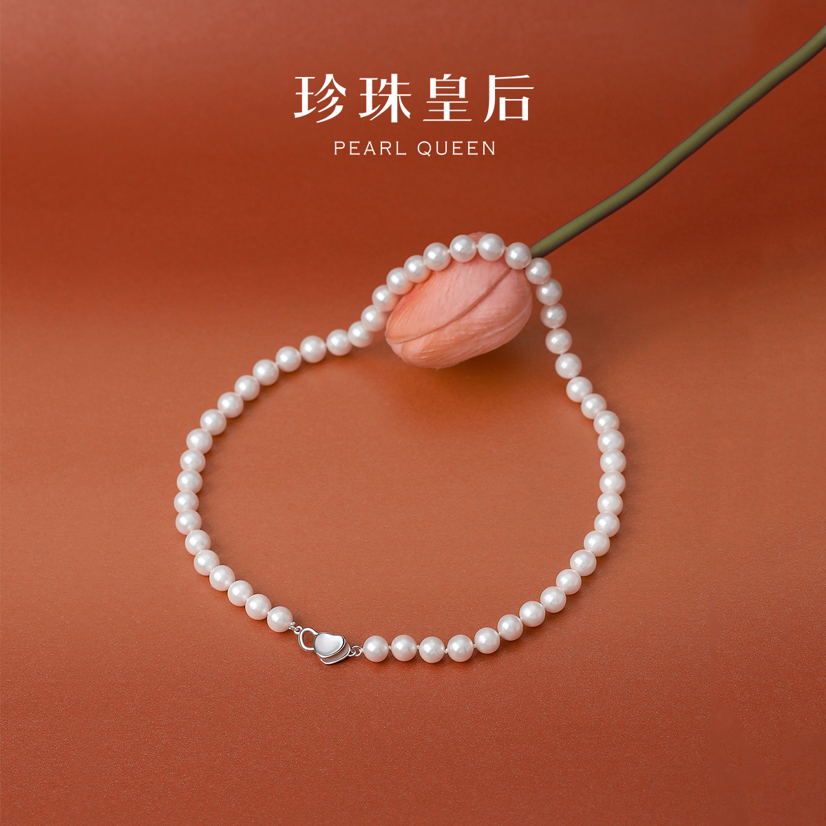 6.3-7.3mm ʺ ˮ2645Ԫ4(661.25Ԫ/)