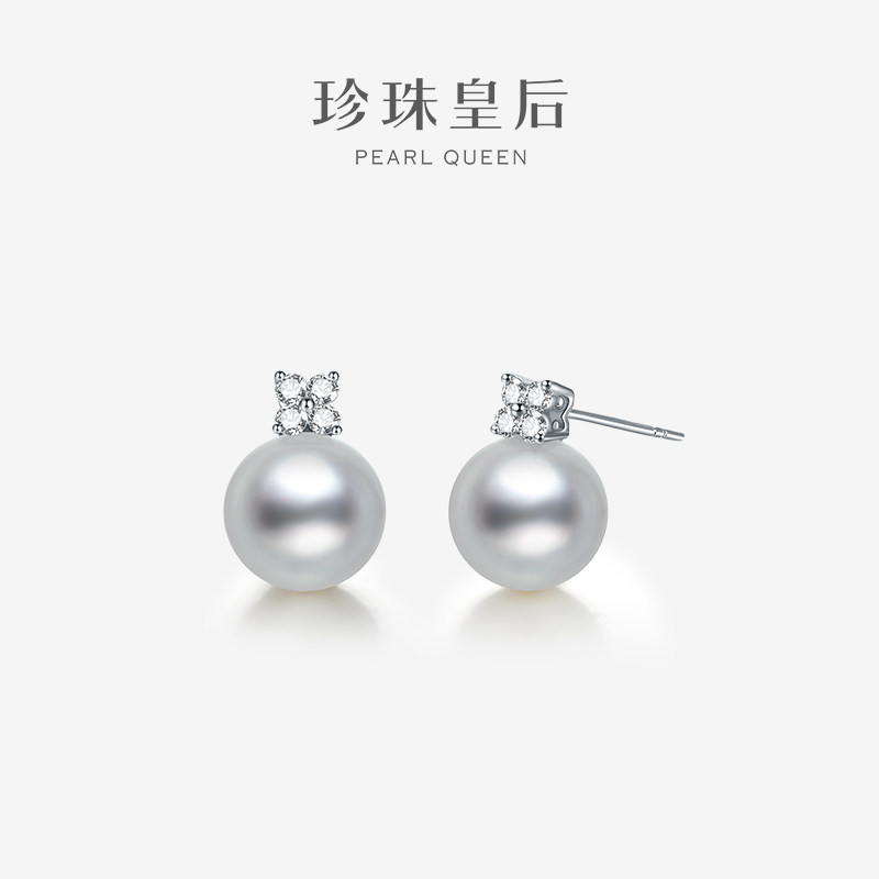 珍珠皇后 澳洲白珍珠耳饰女18k金钻石10-11mm极微瑕高档耳钉